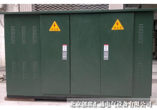 箱式變電站的工作原理是什么？